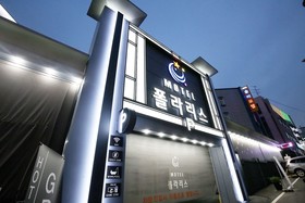 Daejeon Yongjeon Polaris