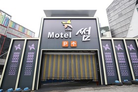 Daejeon Yongjeon Some
