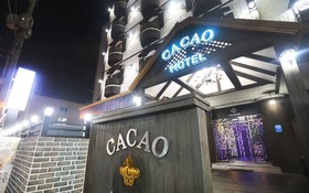 Daejeon Yongmun Cacao