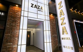 Daejeon Yongmun Hotel Zaza