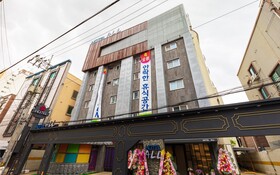 Daejeon Yongmun Olive