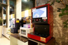 Daejeon Yucheon Itty