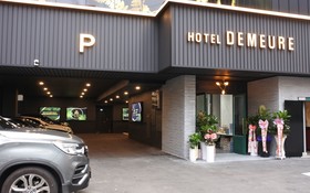 Daejeon Yuseong Hotel Demer