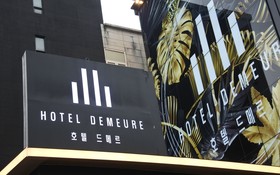 Daejeon Yuseong Hotel Demer