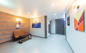 Daejeon Yuseong Hotel Demer