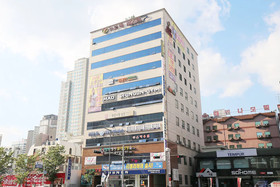 Daejeon Yuseong Le Nouveau
