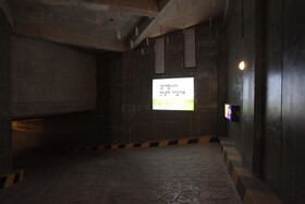 Daejeon Yuseong Mac