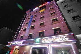 Daejeon Yuseong Valentine