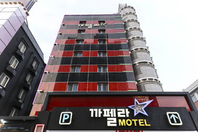 Hotel Capella