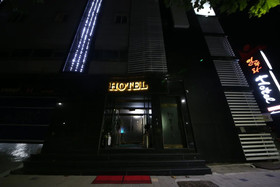 Hotel Illuwa