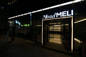Mead Meli