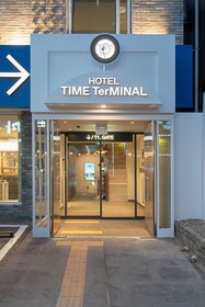 TimeTerminal Hotel Daejeon by Aank