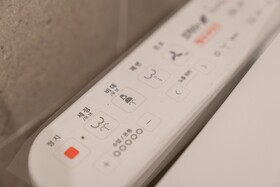 Workers Hotel Daejeon by Aank