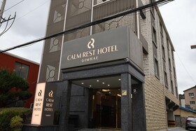 Calm Rest Hotel Gimhae