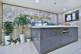 Gimhae Eobang-Dong City Hotel