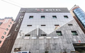 Gimhae Eobangdong Miin