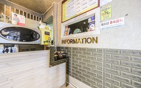 Gimhae Eobangdong Miin