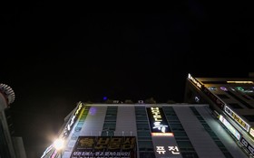 Gimhae Jangyu Hotel Ryu