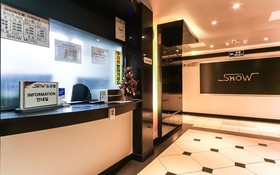 Gimhae Jangyu Show