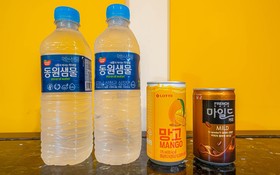 Gimhae Samgye Show
