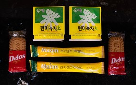 Gimhae Samgye Show