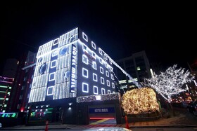 Hotel Masil