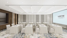 LOTTE Hotels & Resorts Gimhae