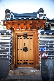 Bonghwangjae Hanok