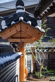 Bonghwangjae Hanok