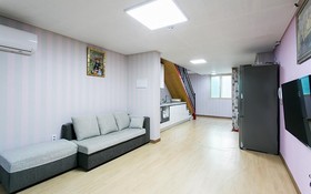 Gongju Donghaksa Moodwa Pension
