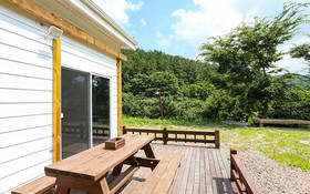 Gongju Hayan Pension