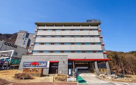 Gongju Hotel Bandi
