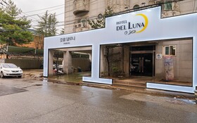 Gongju Hotel Del Luna