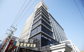 Gongju Hotel Geumgang