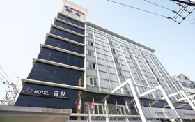 Gongju Hotel Geumgang