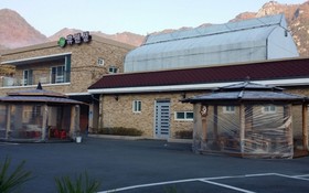 Gongju Hue Pension