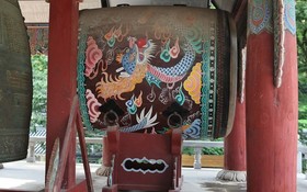 Gongju Hue Pension
