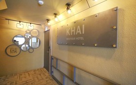 Gongju Khai Hotel