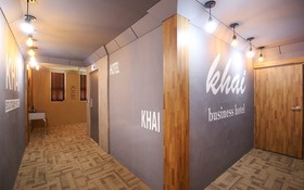 Gongju Khai Hotel