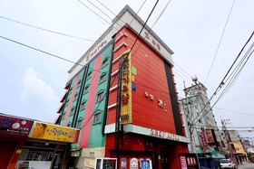 Gongju Khan