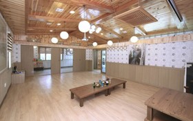Gongju Magoksa Healing Pension