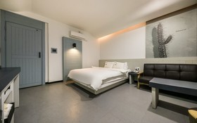 Gongju Renaissance Hotel