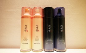 Gongju Soo