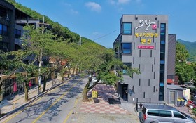 Gyeryongsan Donghaksa Toranga Pension
