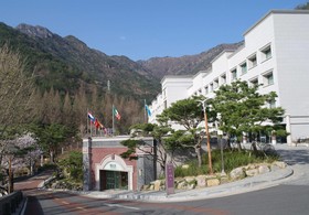 Geumosan