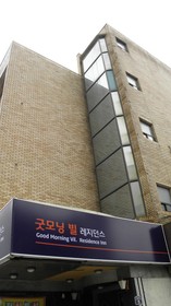 Good Morning Vil Residenece Inn