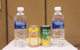 Gumi Bonggokdong Anytel