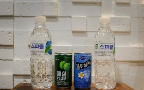 Gumi Bonggokdong Cello