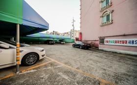 Gumi Bonggokdong Cello