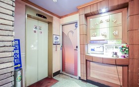 Gumi Bonggokdong Cello